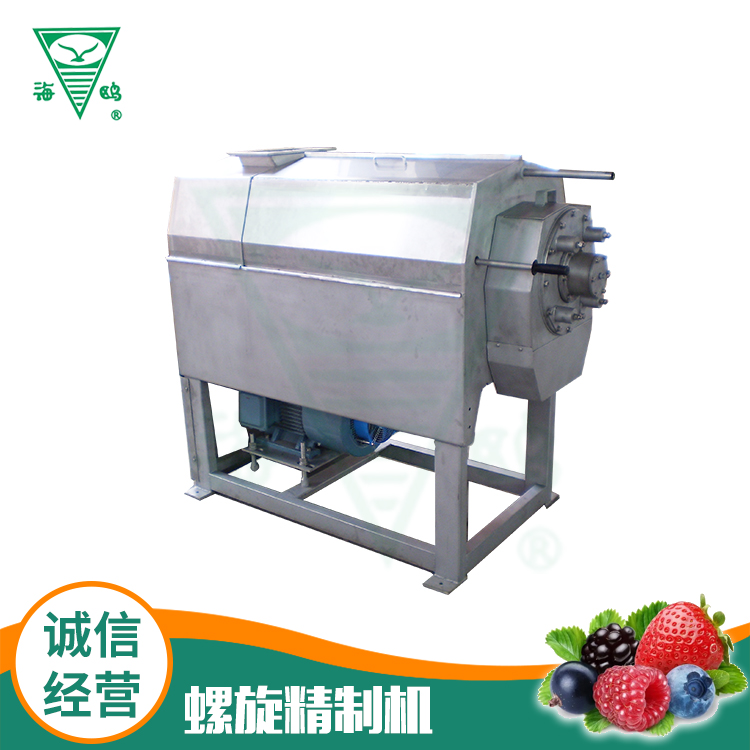 螺旋精制機(jī)
