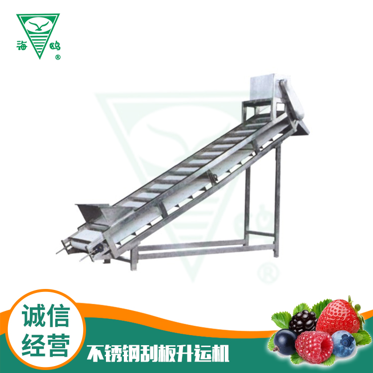 聚酯網(wǎng)加不銹鋼刮板升運(yùn)機(jī)